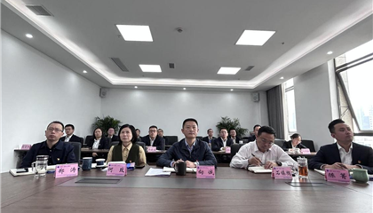 遂寧興業集團黨委組織黨員干部職工集中收看黨的二十大開幕會