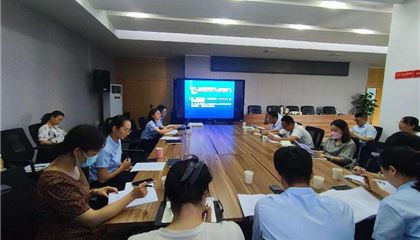 興業集團組織開展人事檔案專審專題培訓