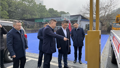 集團領導帶隊開展春節前走訪慰問和安全檢查