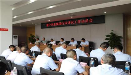 加強行風建設 提升優質服務