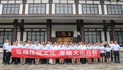 走進書法之鄉  弘揚傳統文化  厚植文化自信