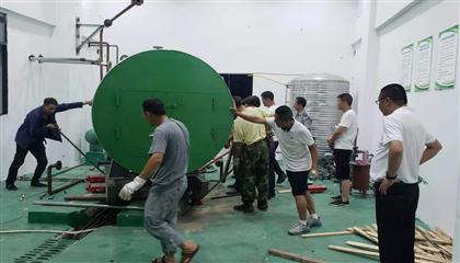 遂寧市備至實業有限公司扎實推進環保督察項目整改工作
